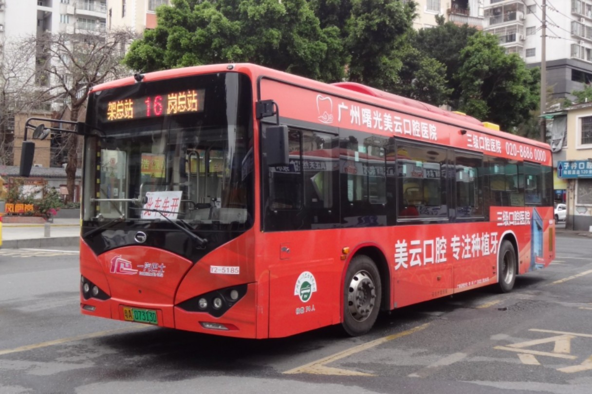 广州16路公交车路线