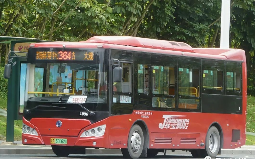 广州364路公交车路线