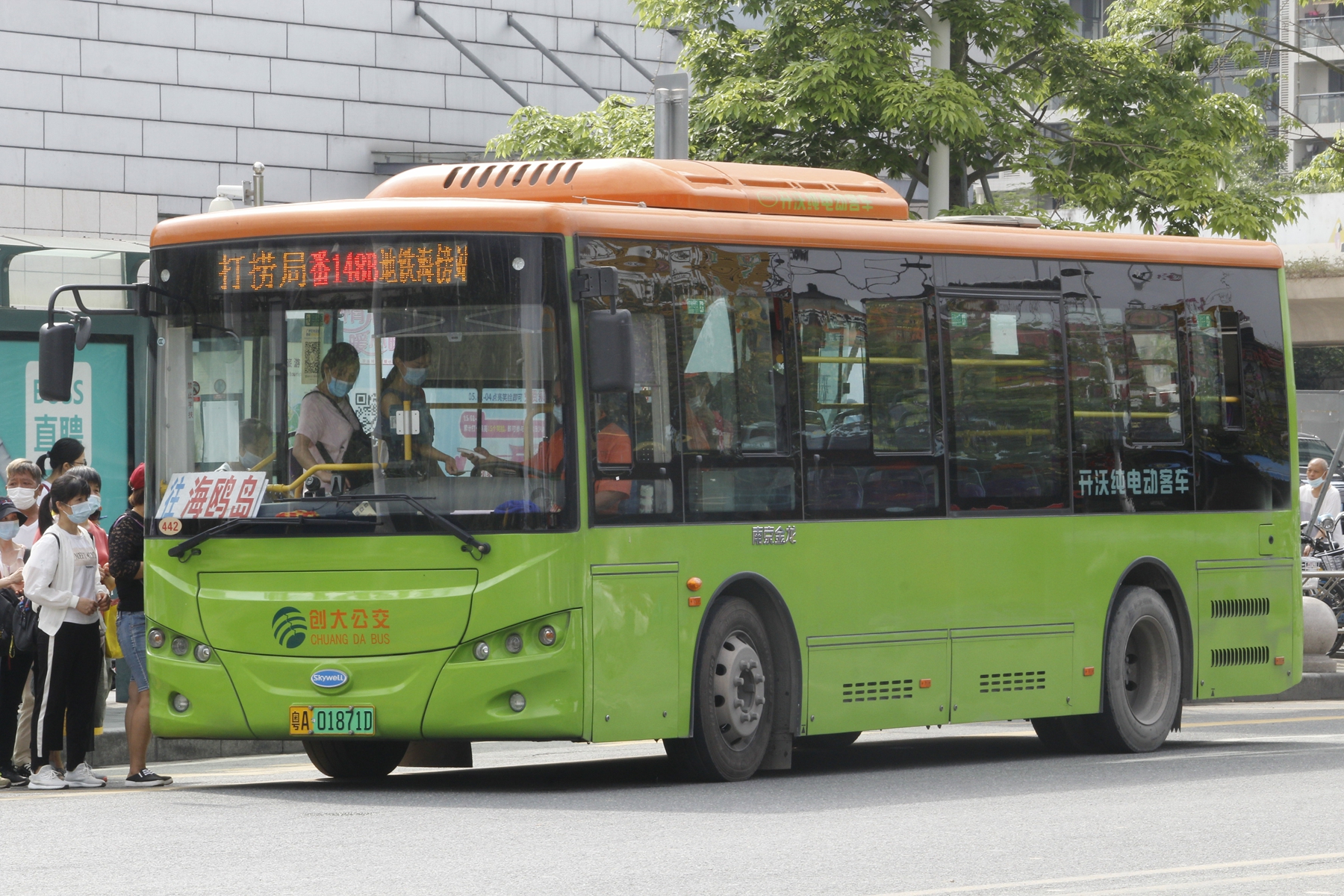 广州番148B路(2024年4月10日起暂停营运)公交车路线