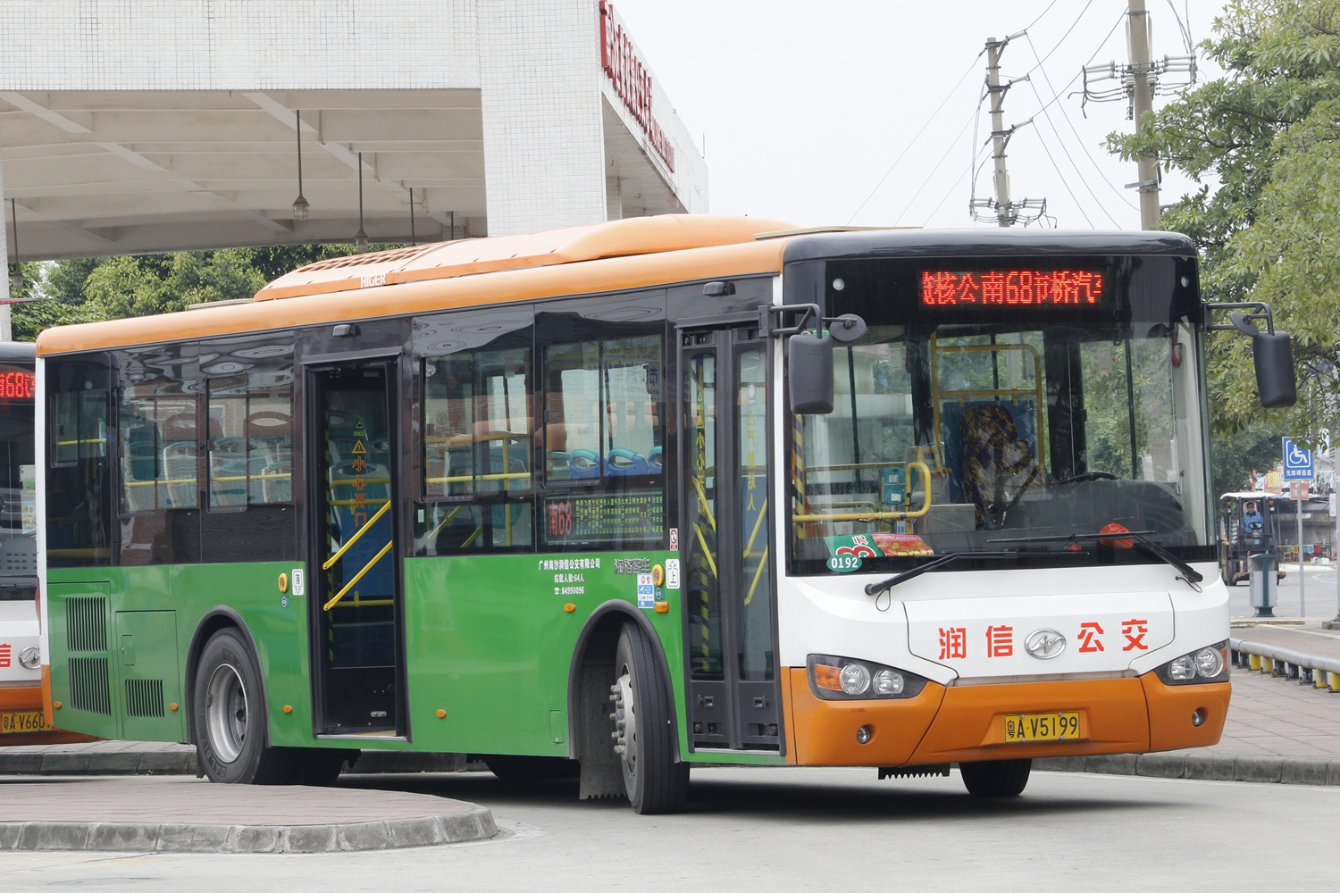 广州南68路公交车路线