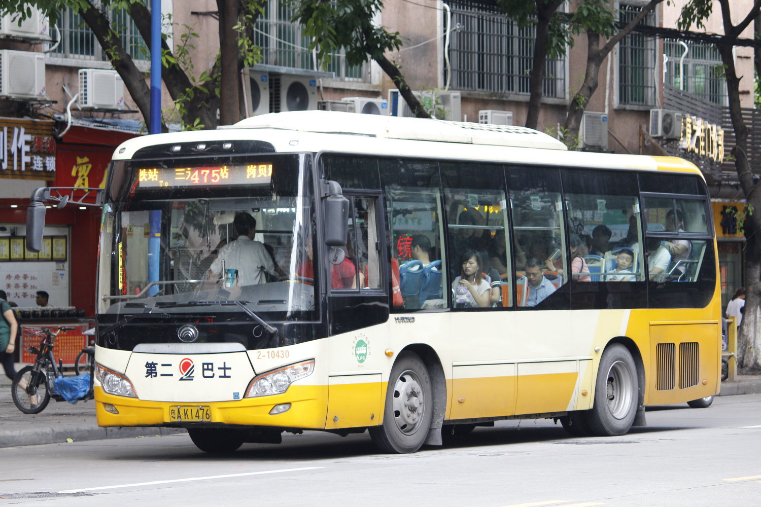 广州475路公交车路线