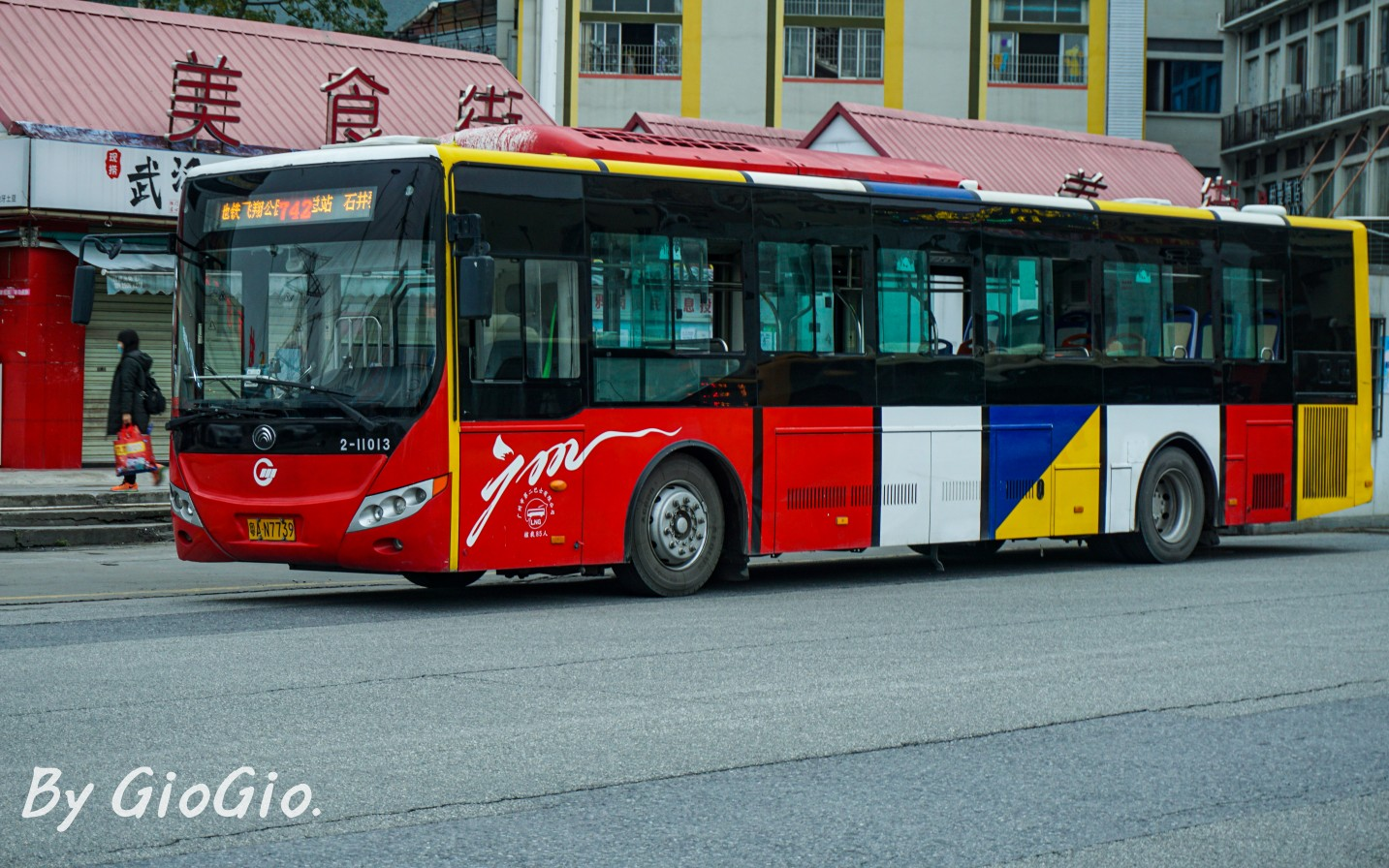 广州742路公交车路线
