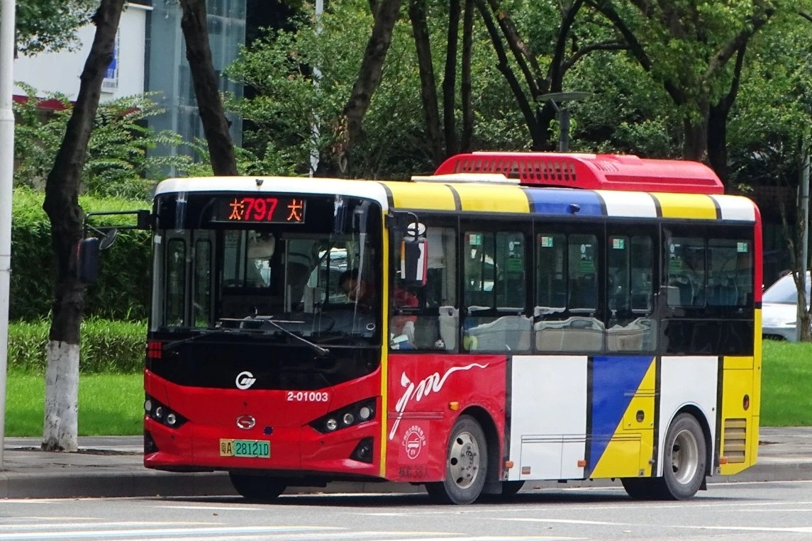 广州797路公交车路线