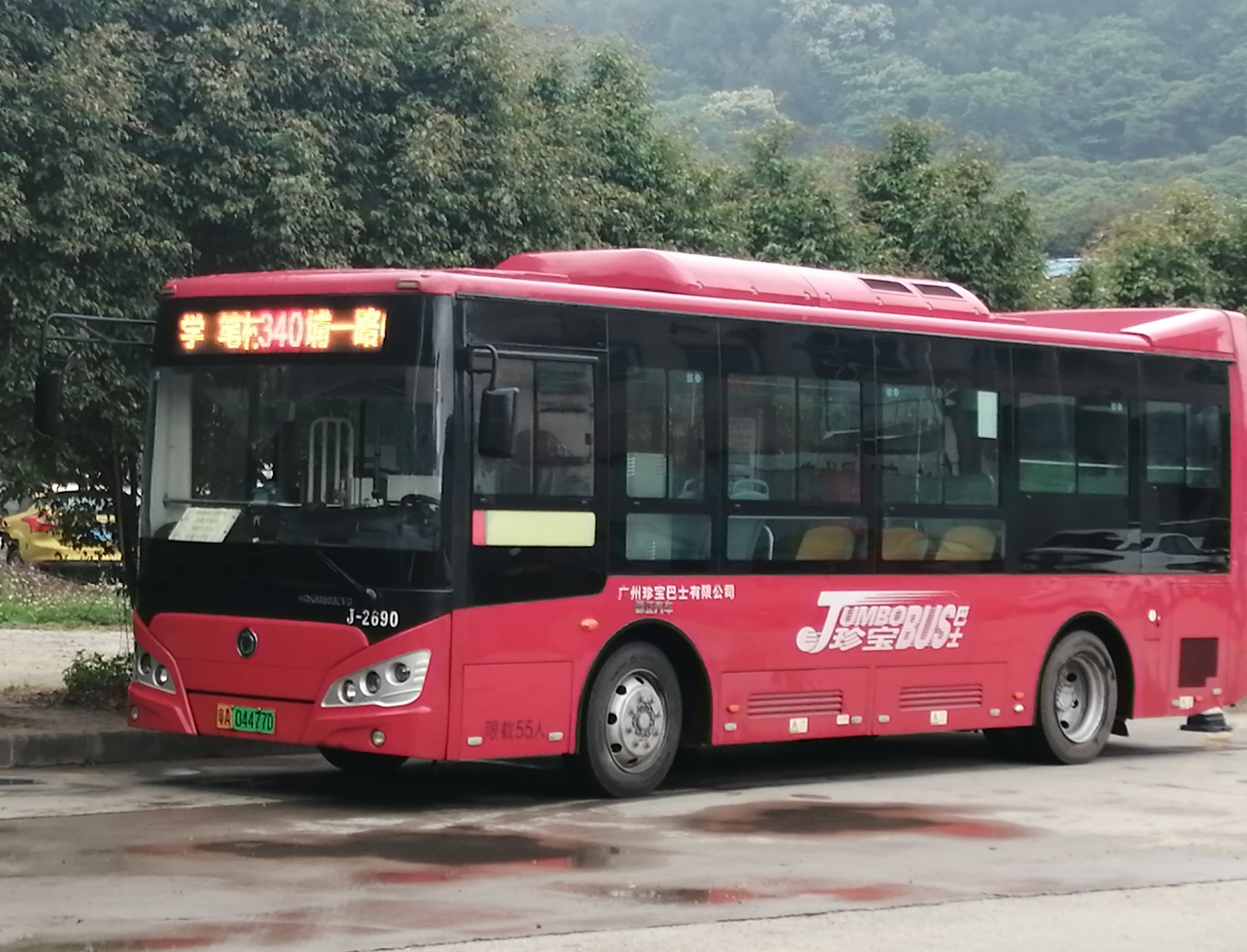 广州340路公交车路线