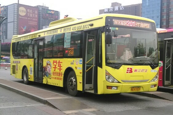 广州201路公交车路线