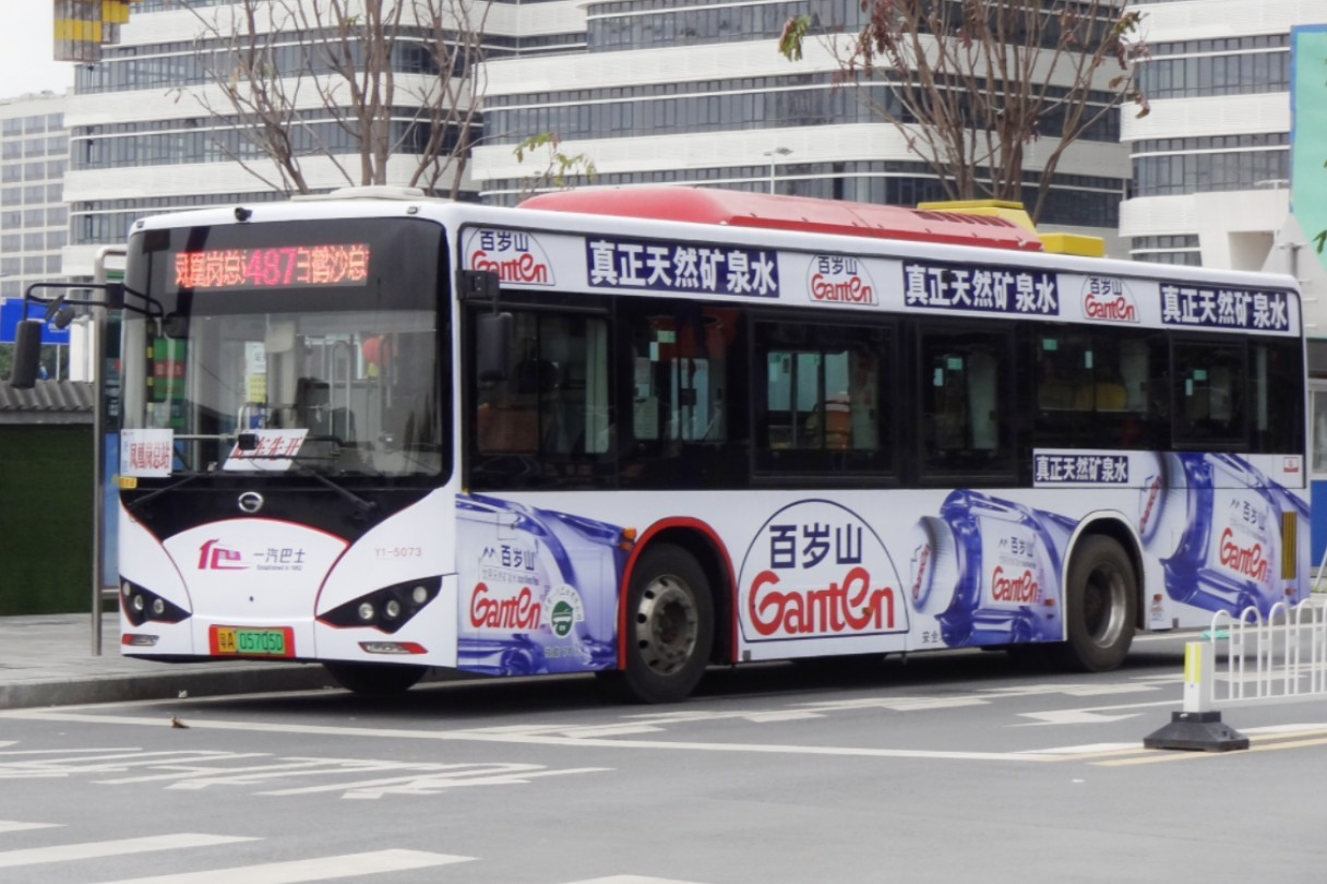 广州487路公交车路线