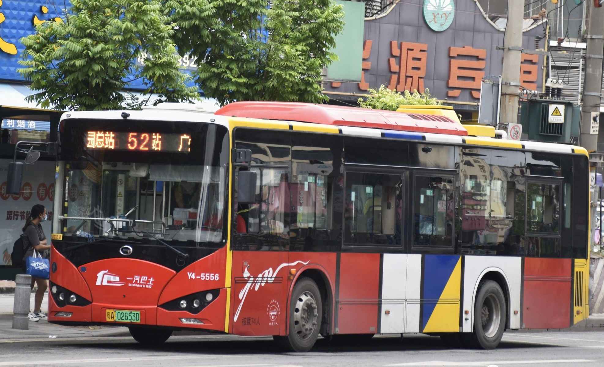 广州52路公交车路线
