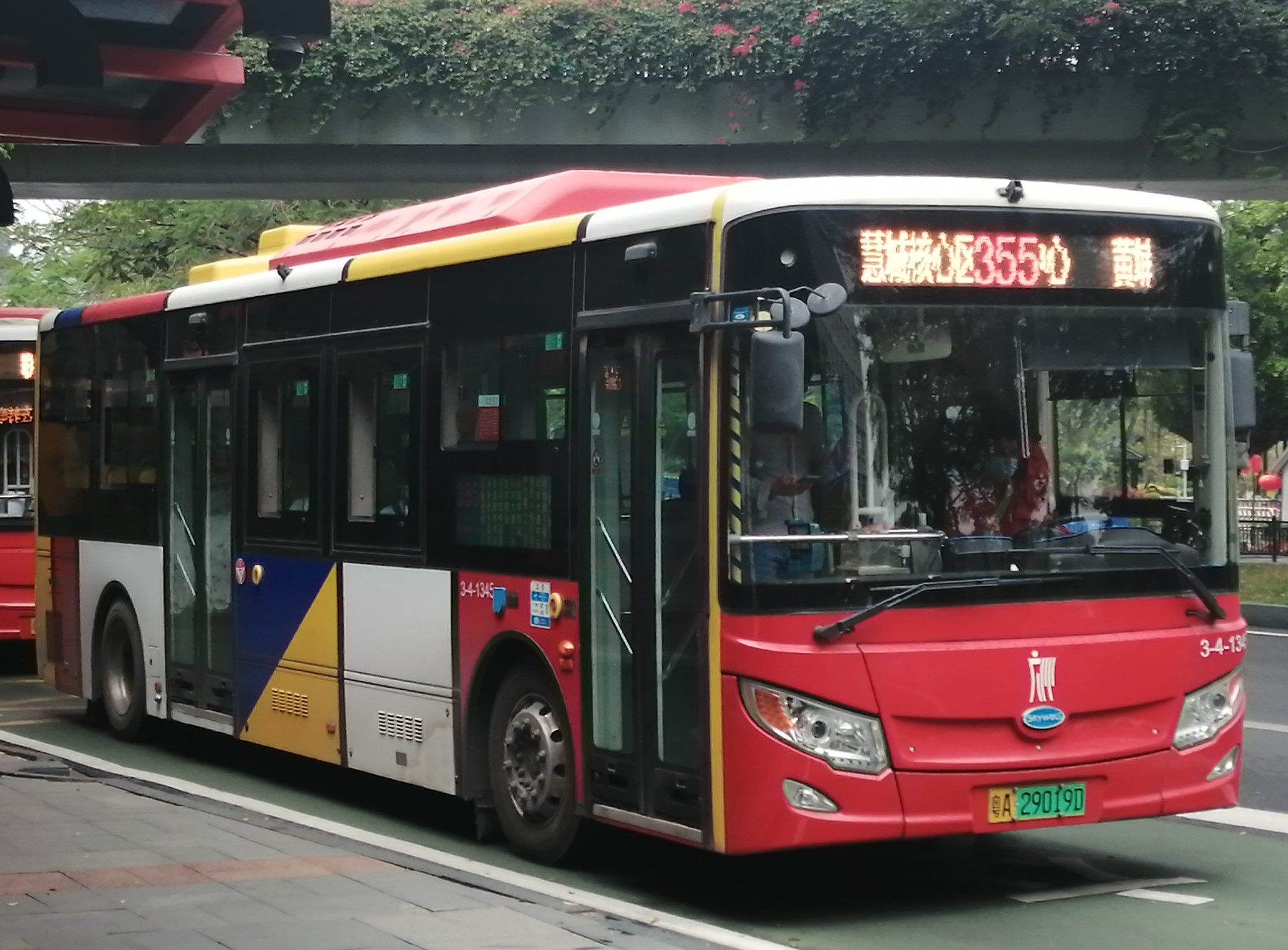 广州355路公交车路线