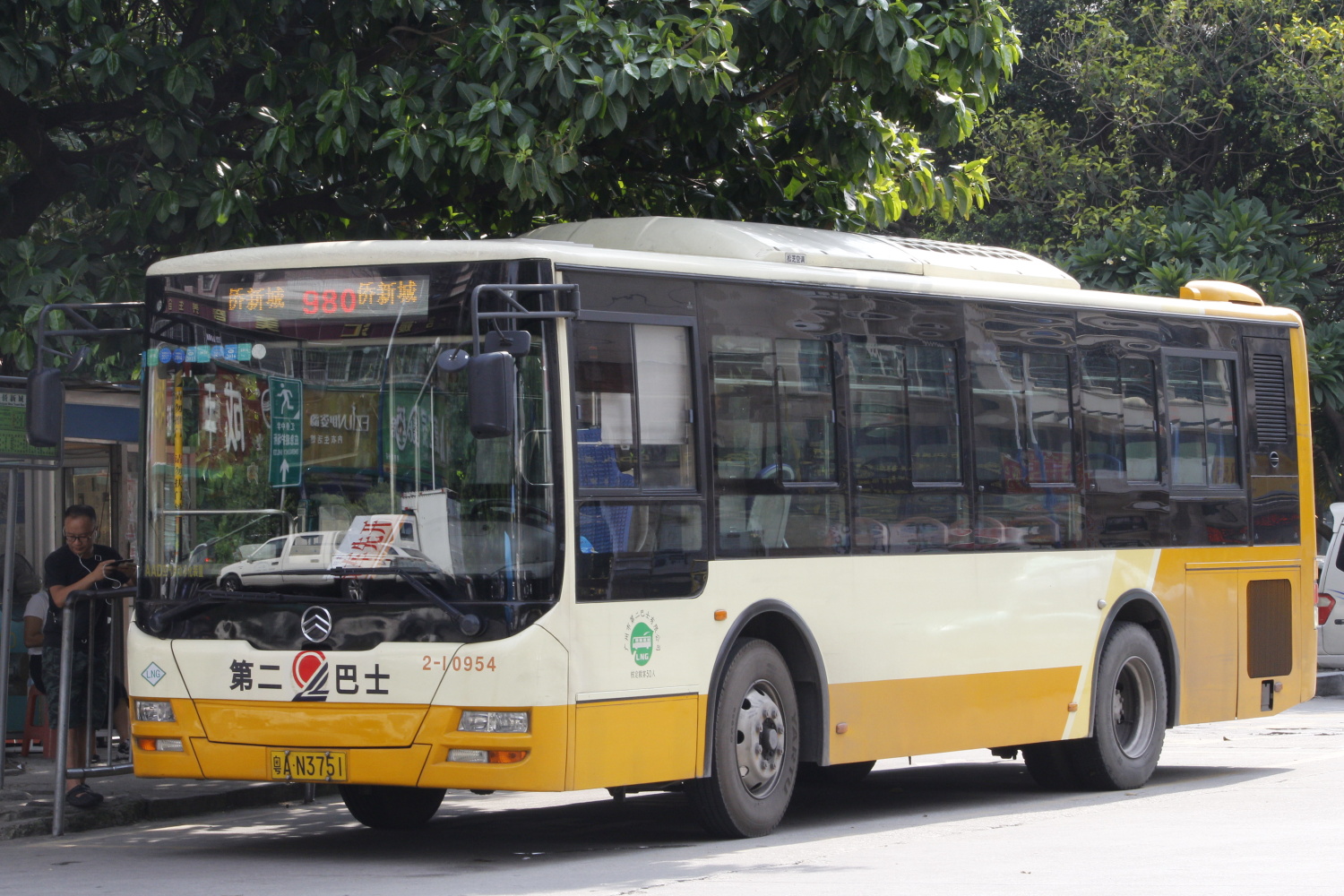 广州980路公交车路线