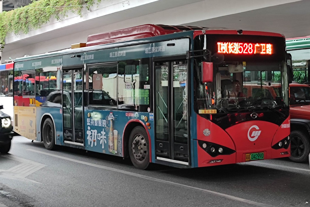 广州528路公交车路线
