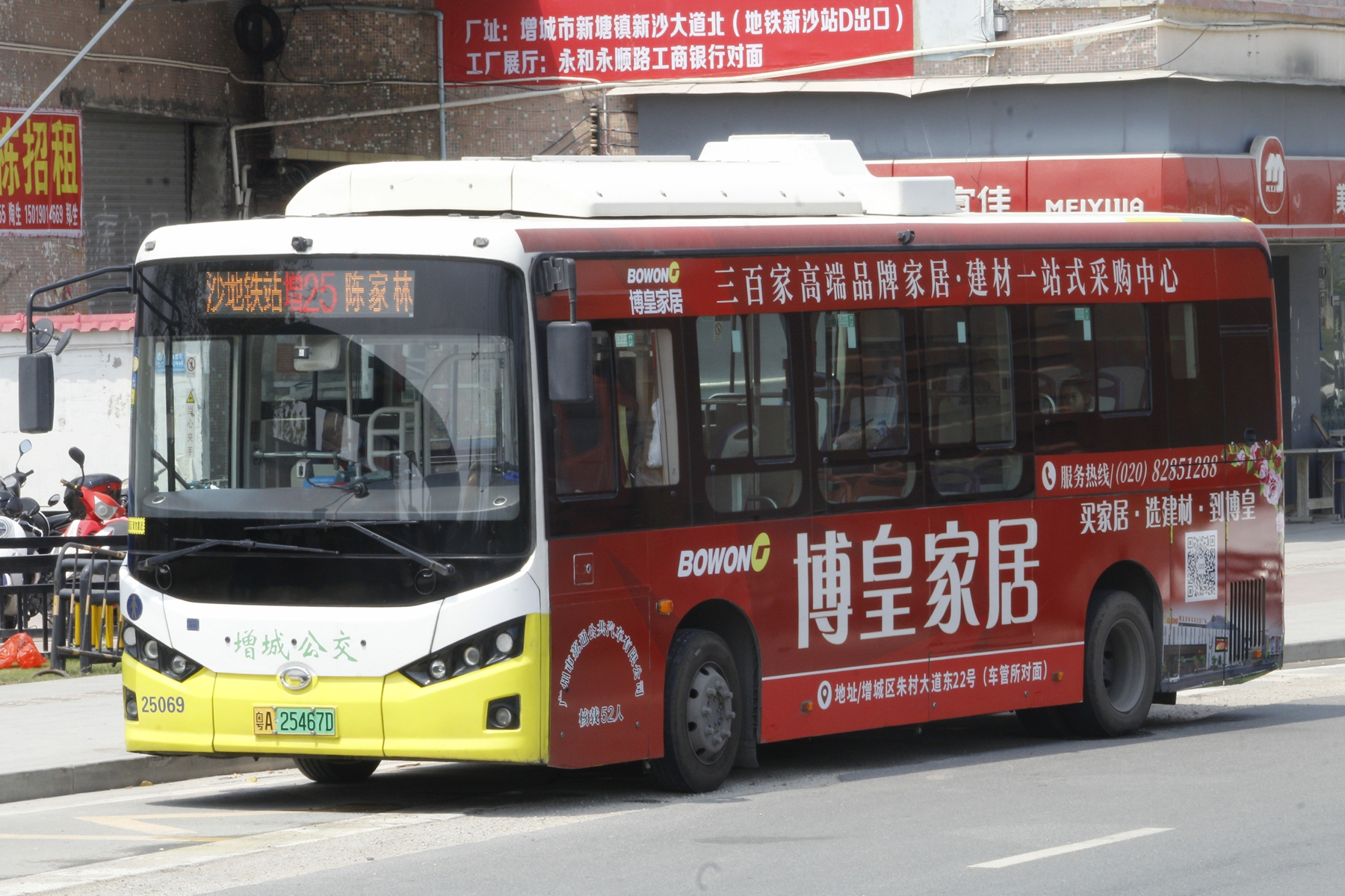 广州增城25路公交车路线