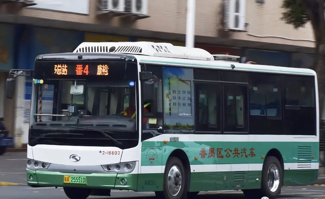 广州番4路公交车路线