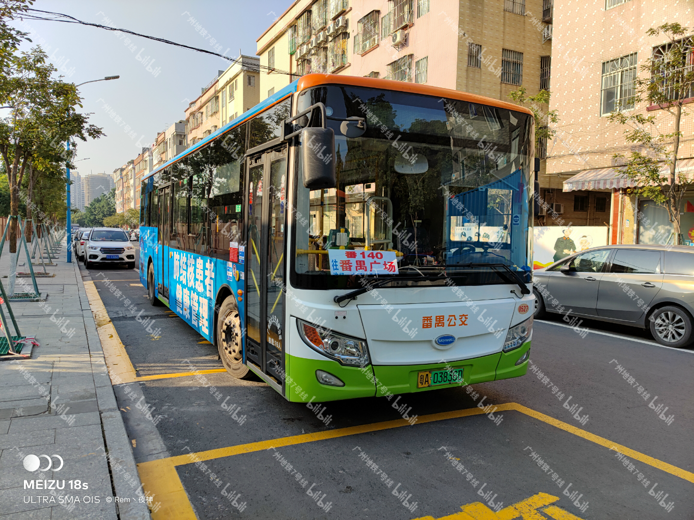 广州番140路公交车路线