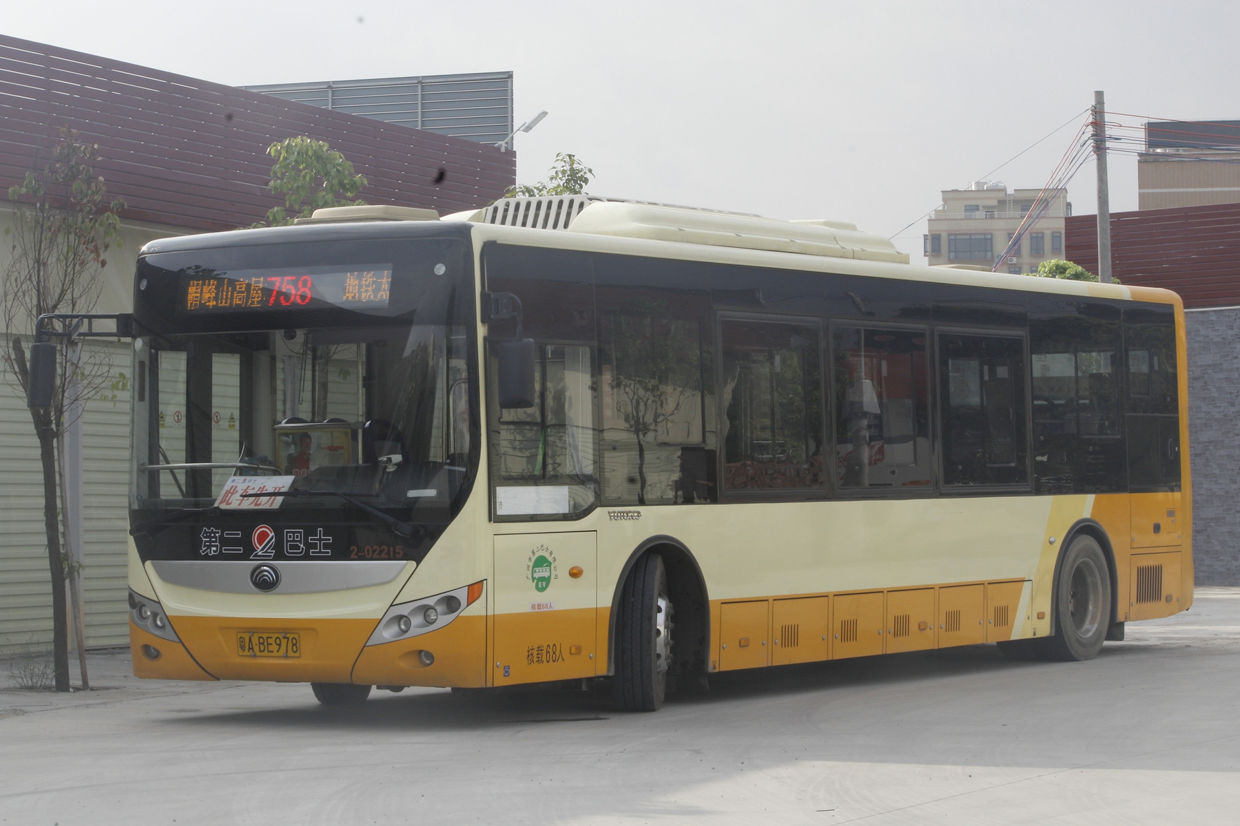 广州758路公交车路线