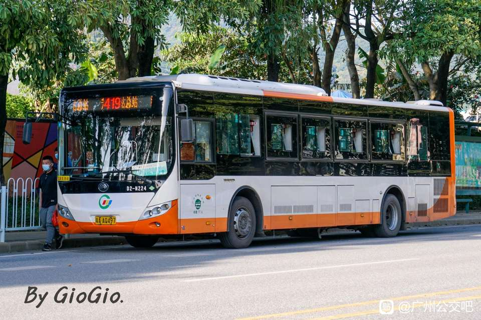 广州419路公交车路线