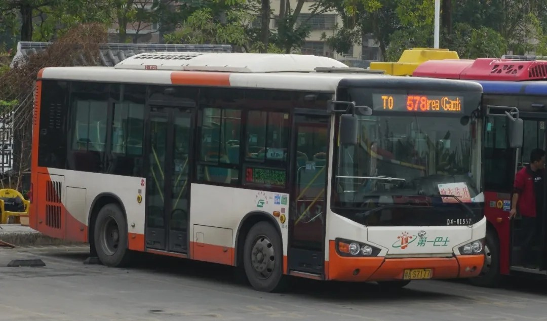 广州578路(2024年5月5日起暂停营运)公交车路线