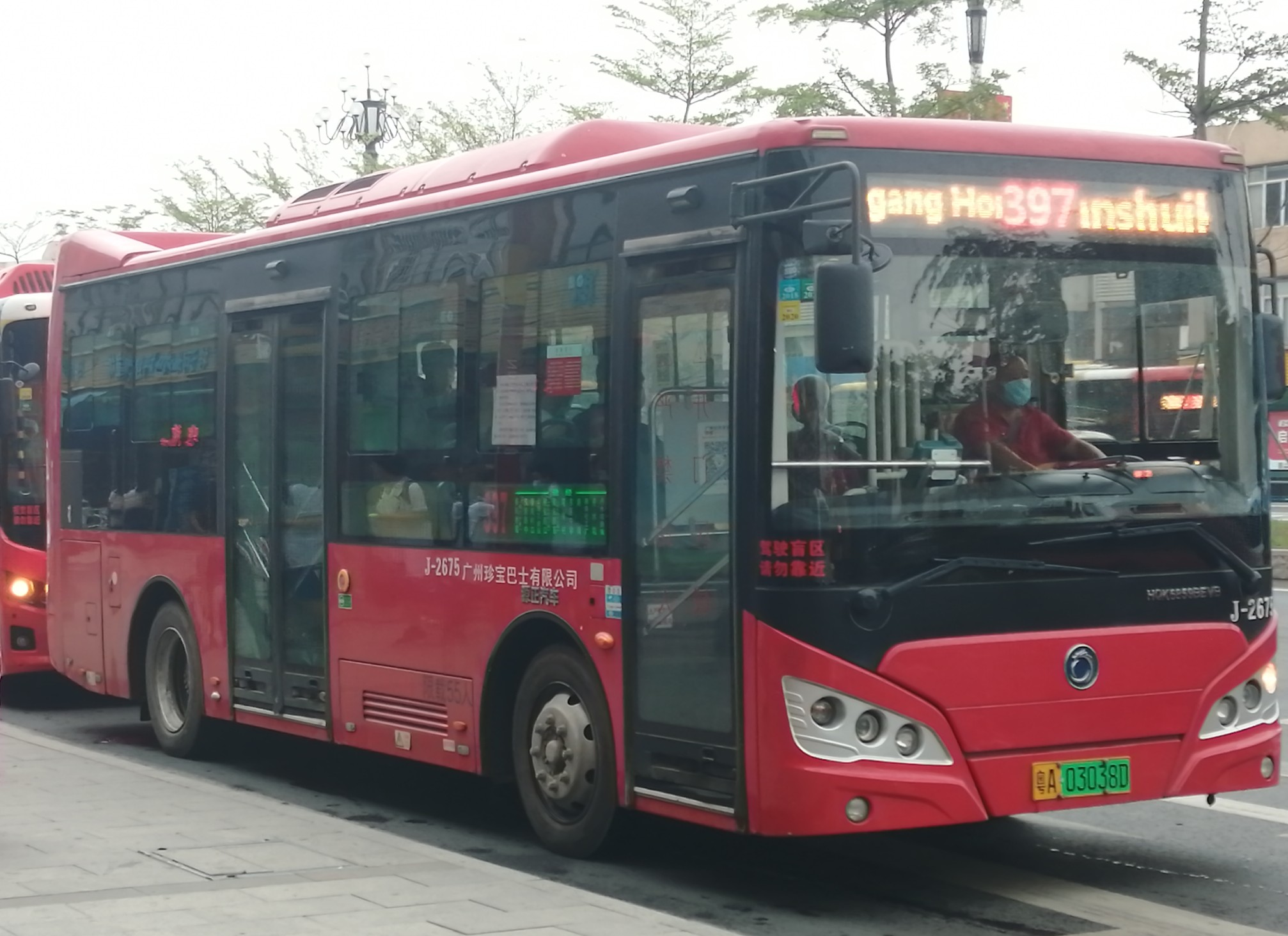 广州397路公交车路线
