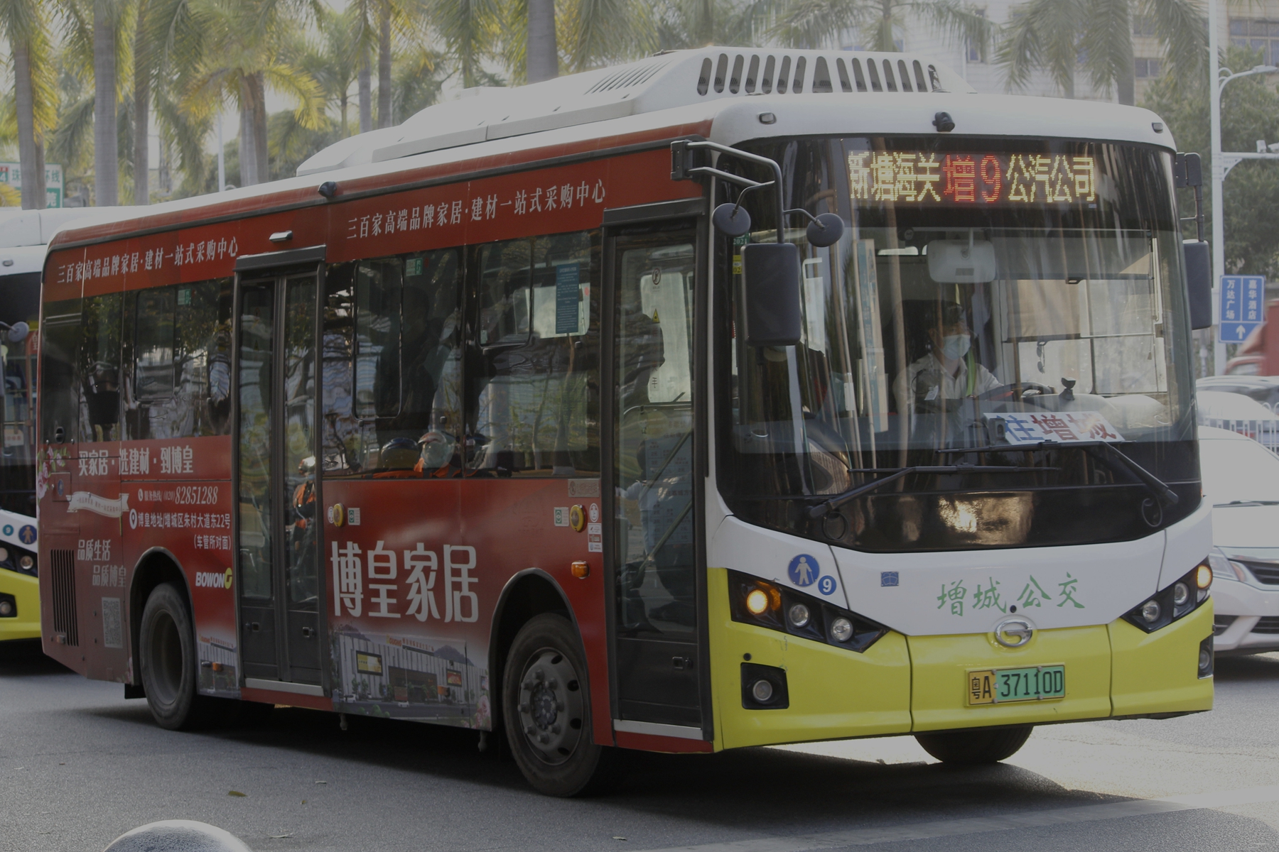 广州增城9路公交车路线