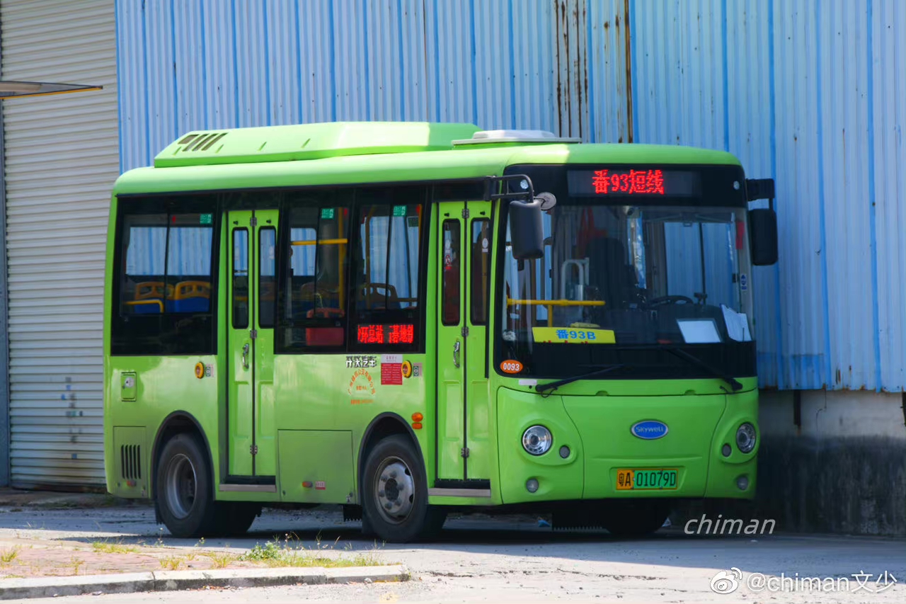 广州番93短线公交车路线