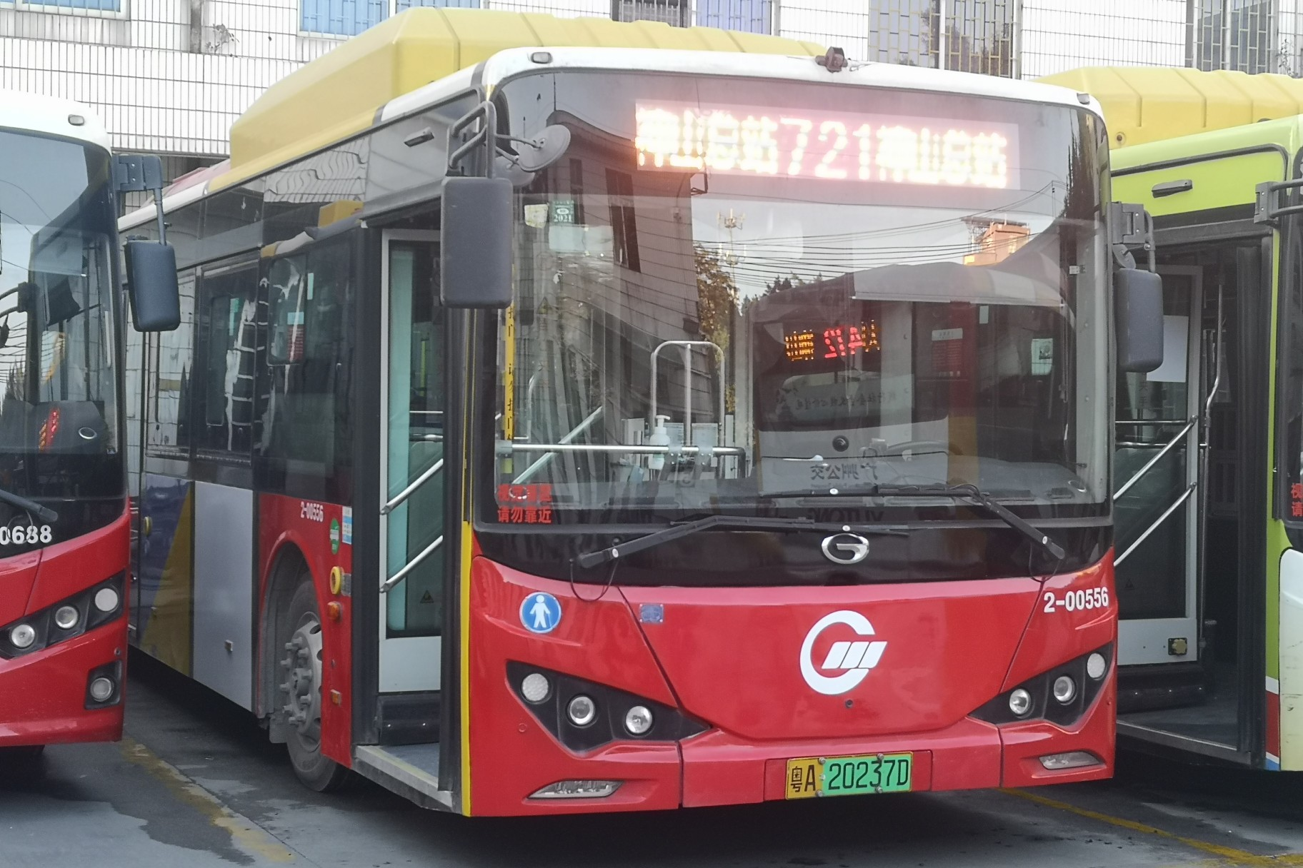广州721路公交车路线