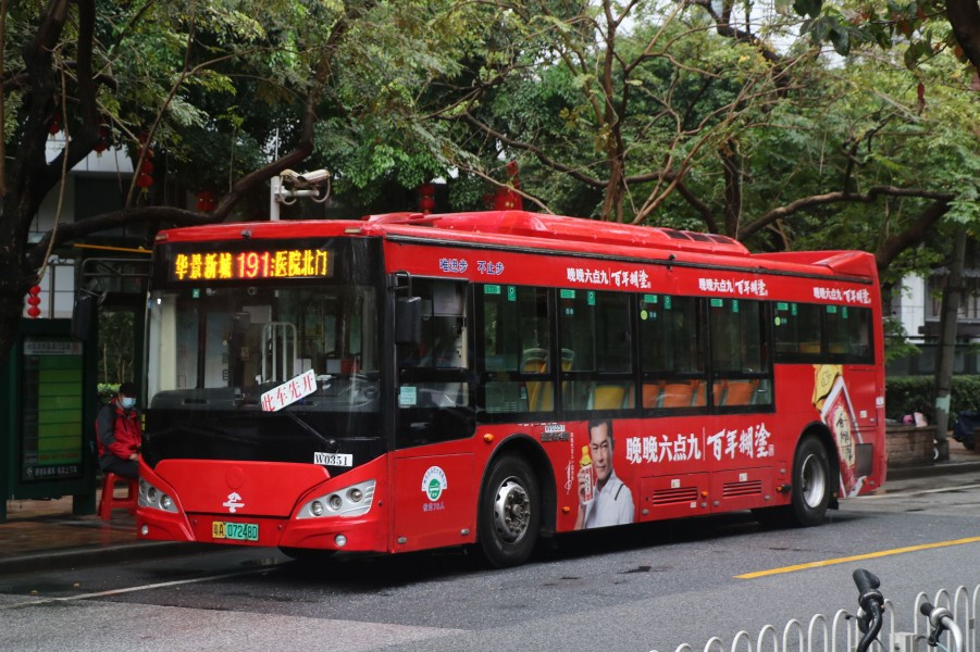 广州191路公交车路线