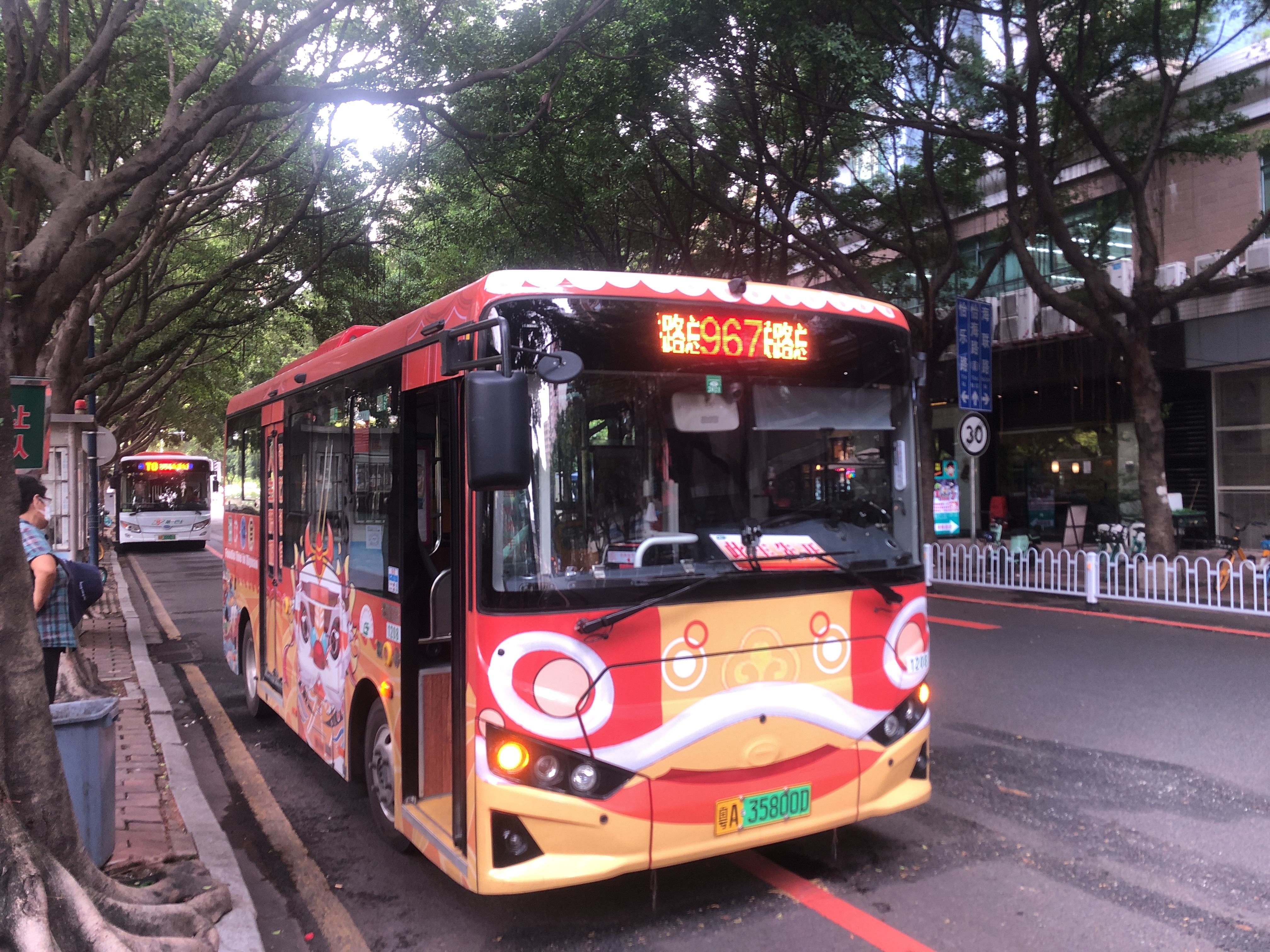 广州967路公交车路线