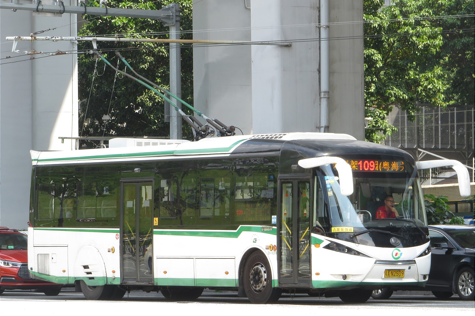 广州109路公交车路线