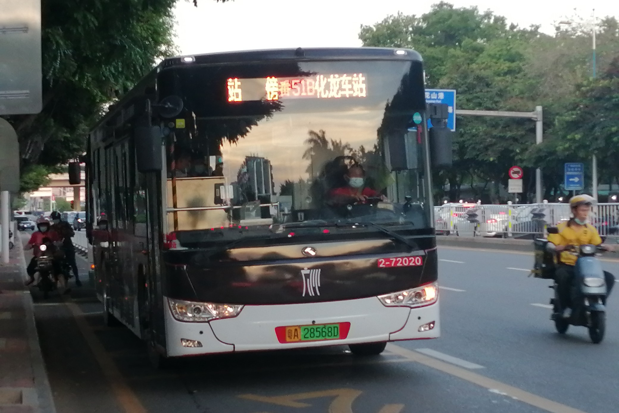 广州番51B路公交车路线