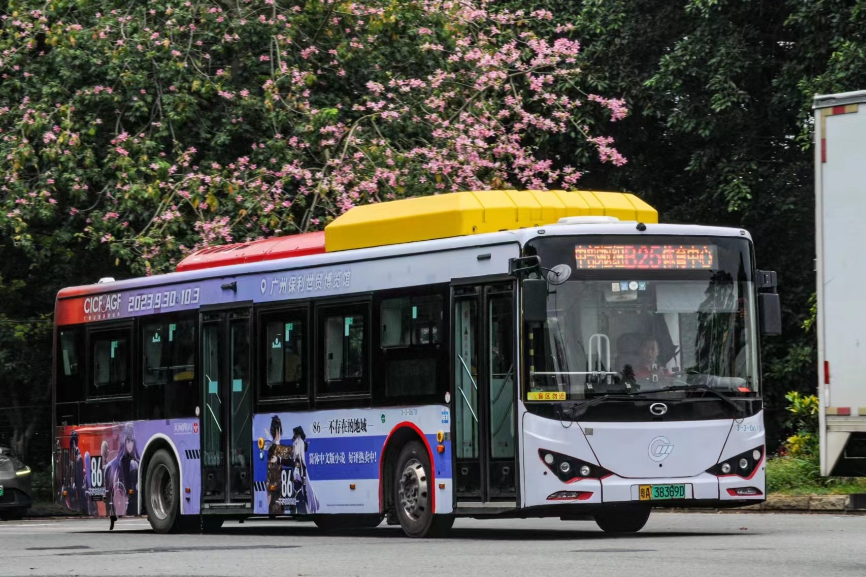 广州B25路公交车路线