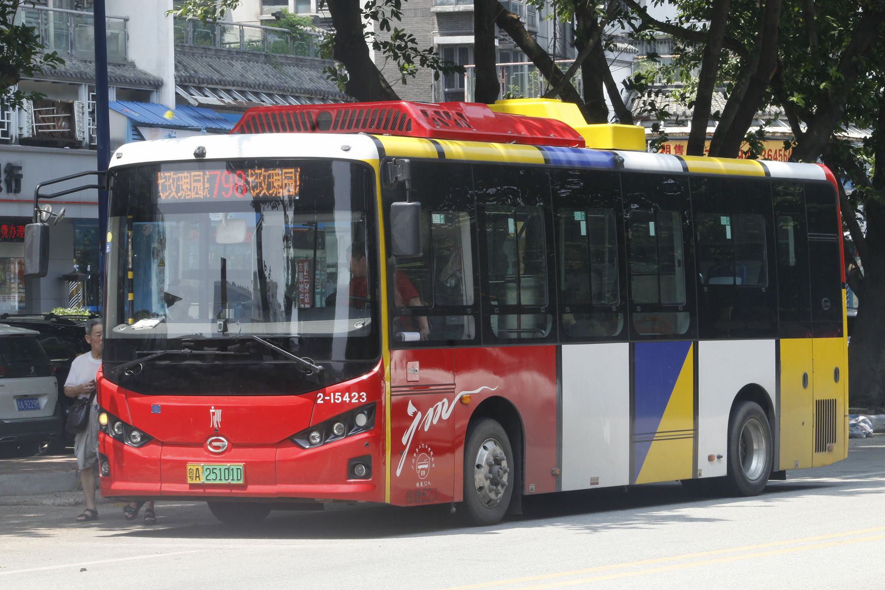 广州798路公交车路线