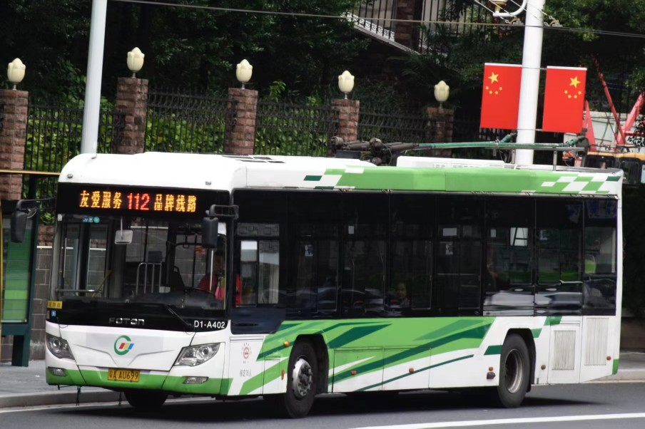 广州112路公交车路线