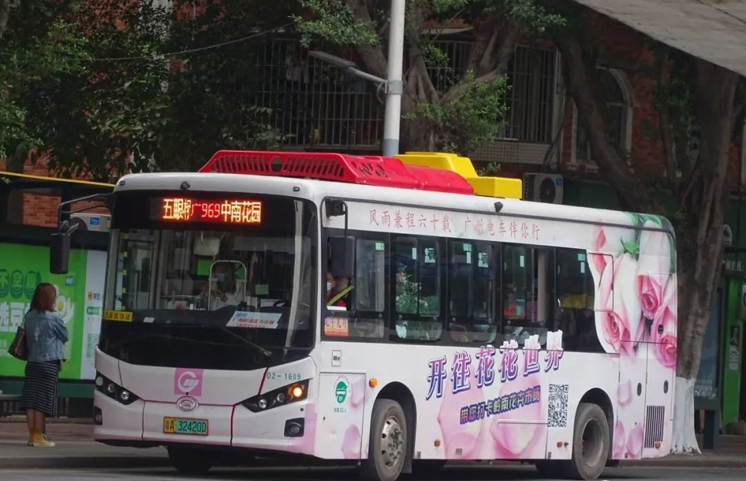 广州969路公交车路线