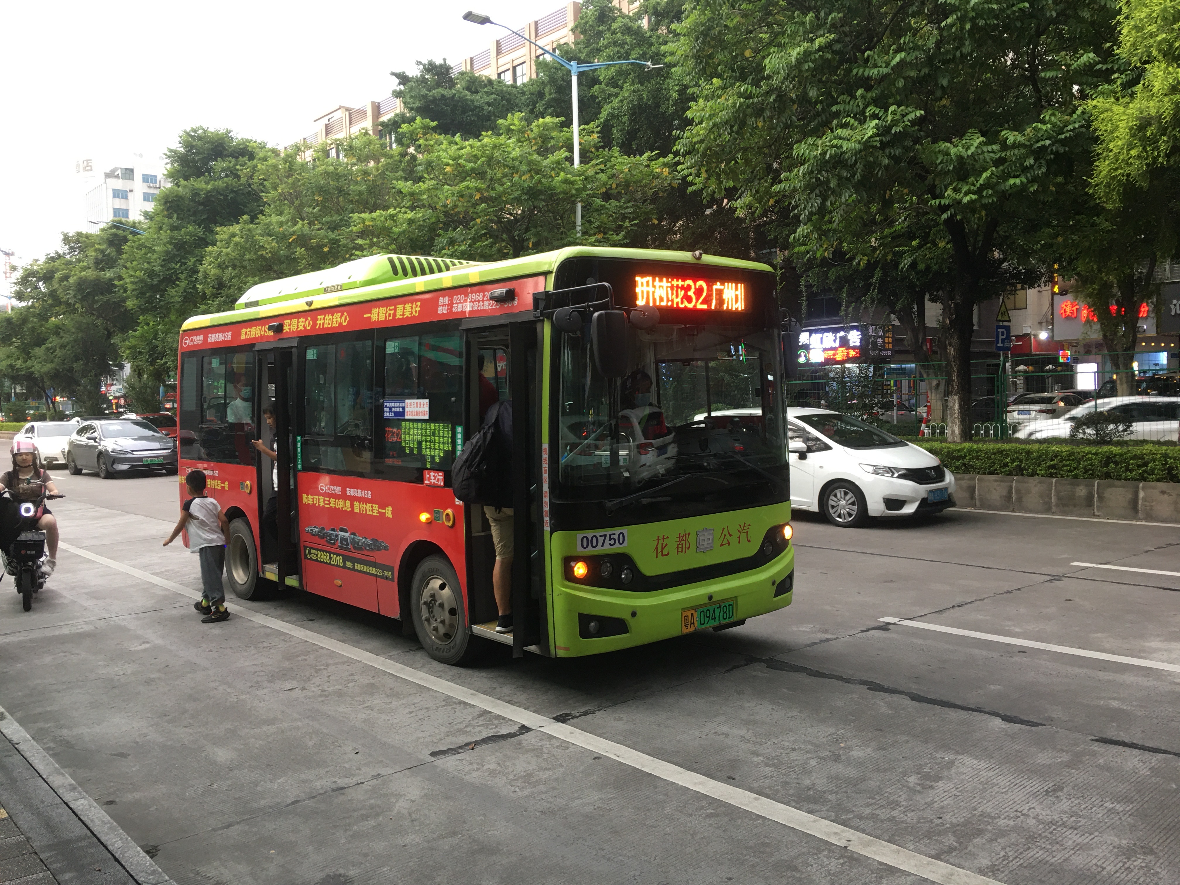 广州花32路公交车路线