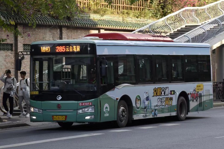 广州285路公交车路线