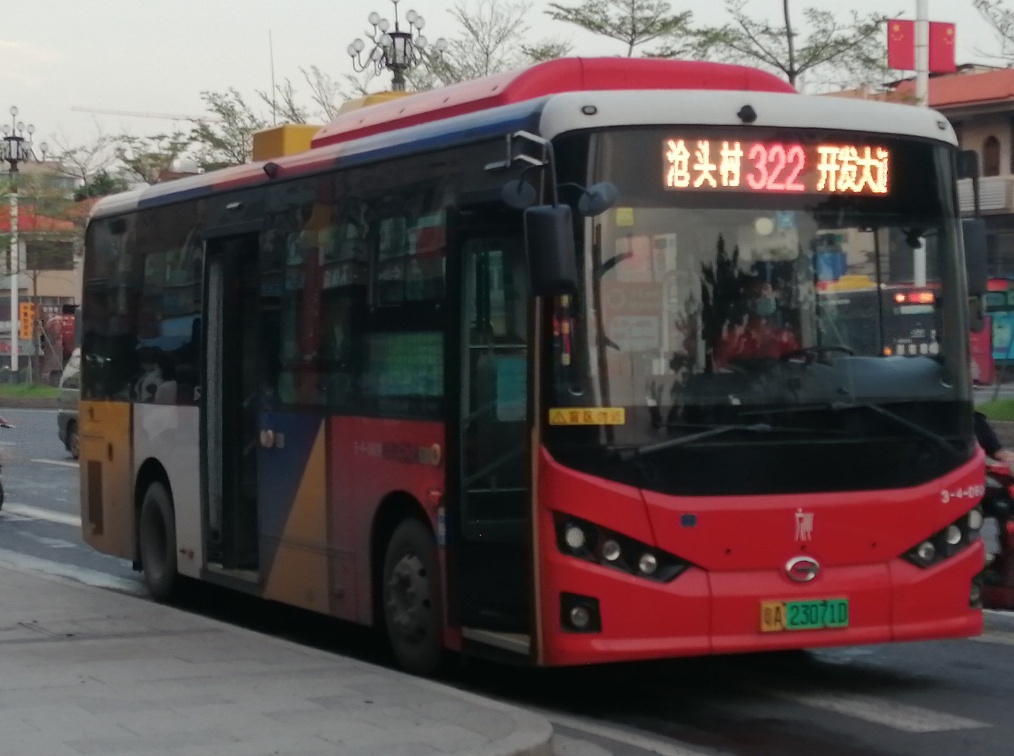 广州322路公交车路线