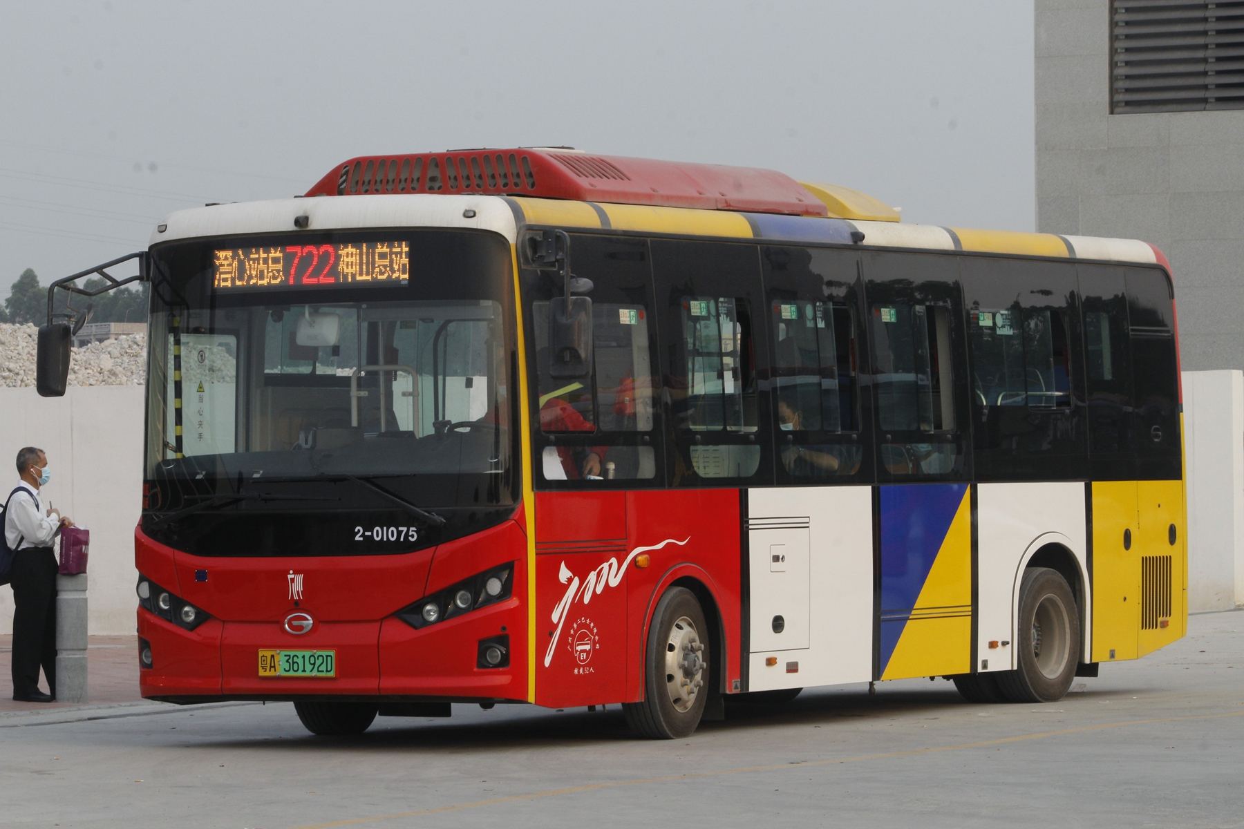 广州722路公交车路线