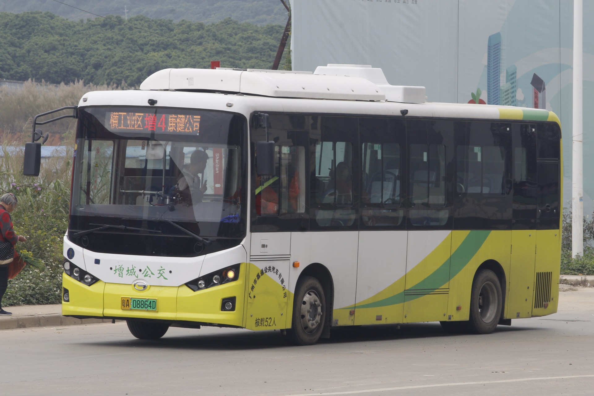 广州增城4路公交车路线