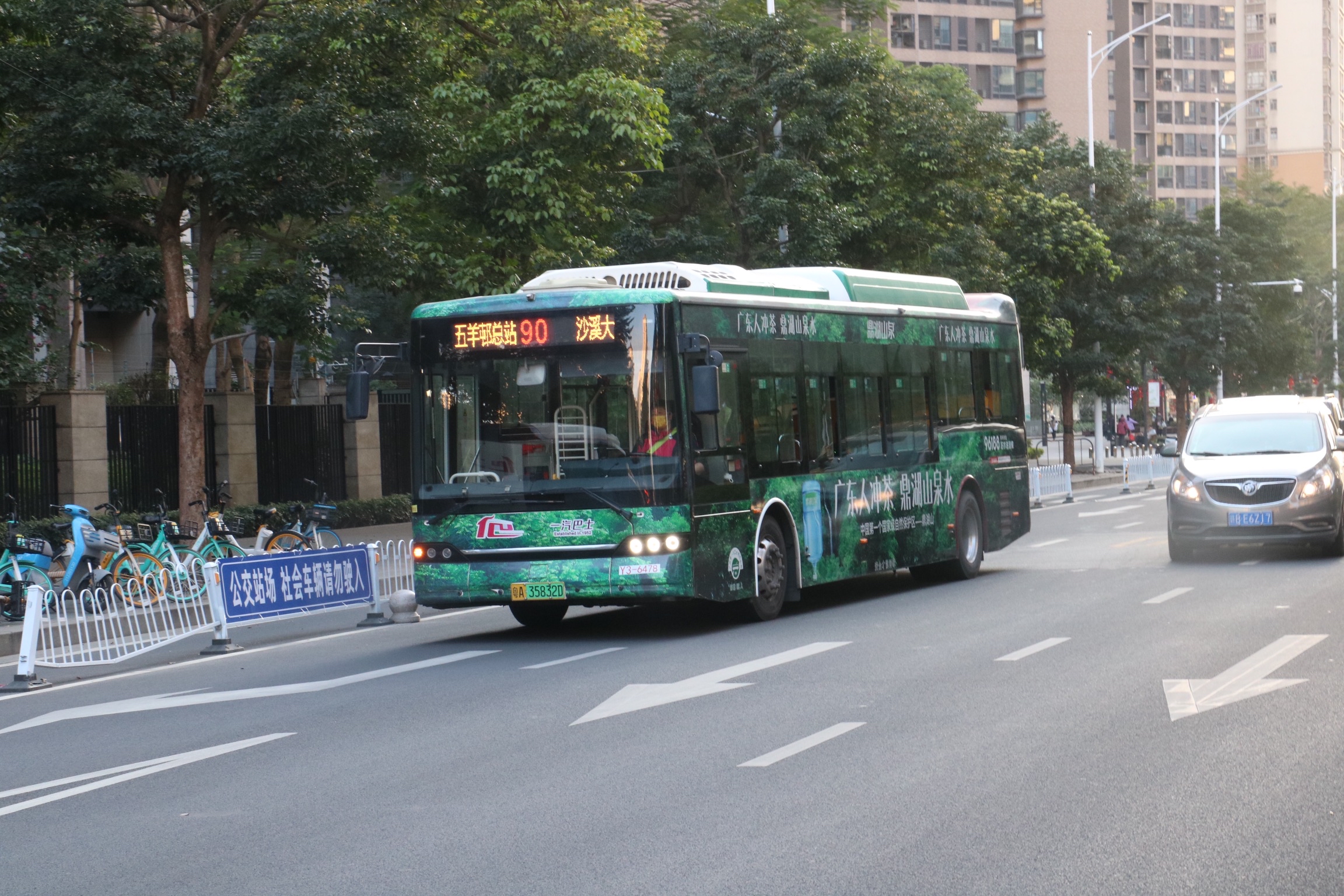 广州90路公交车路线