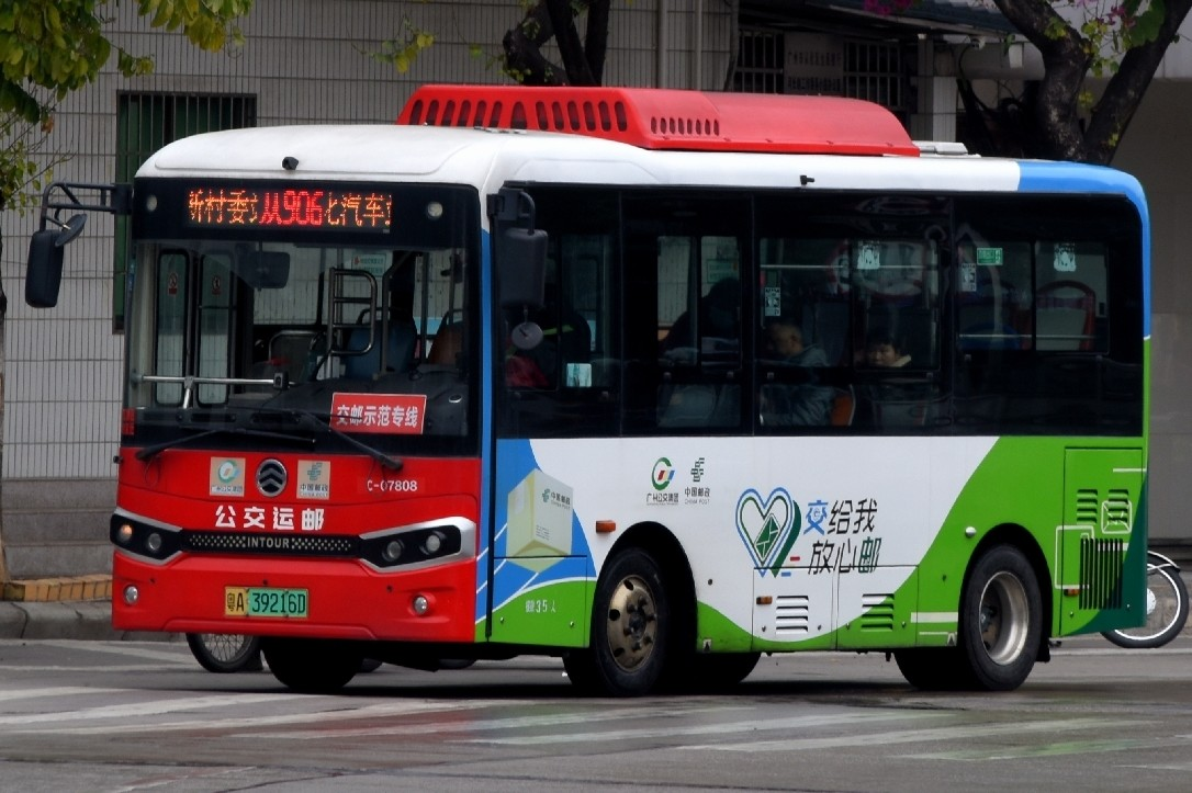 广州从906路公交车路线