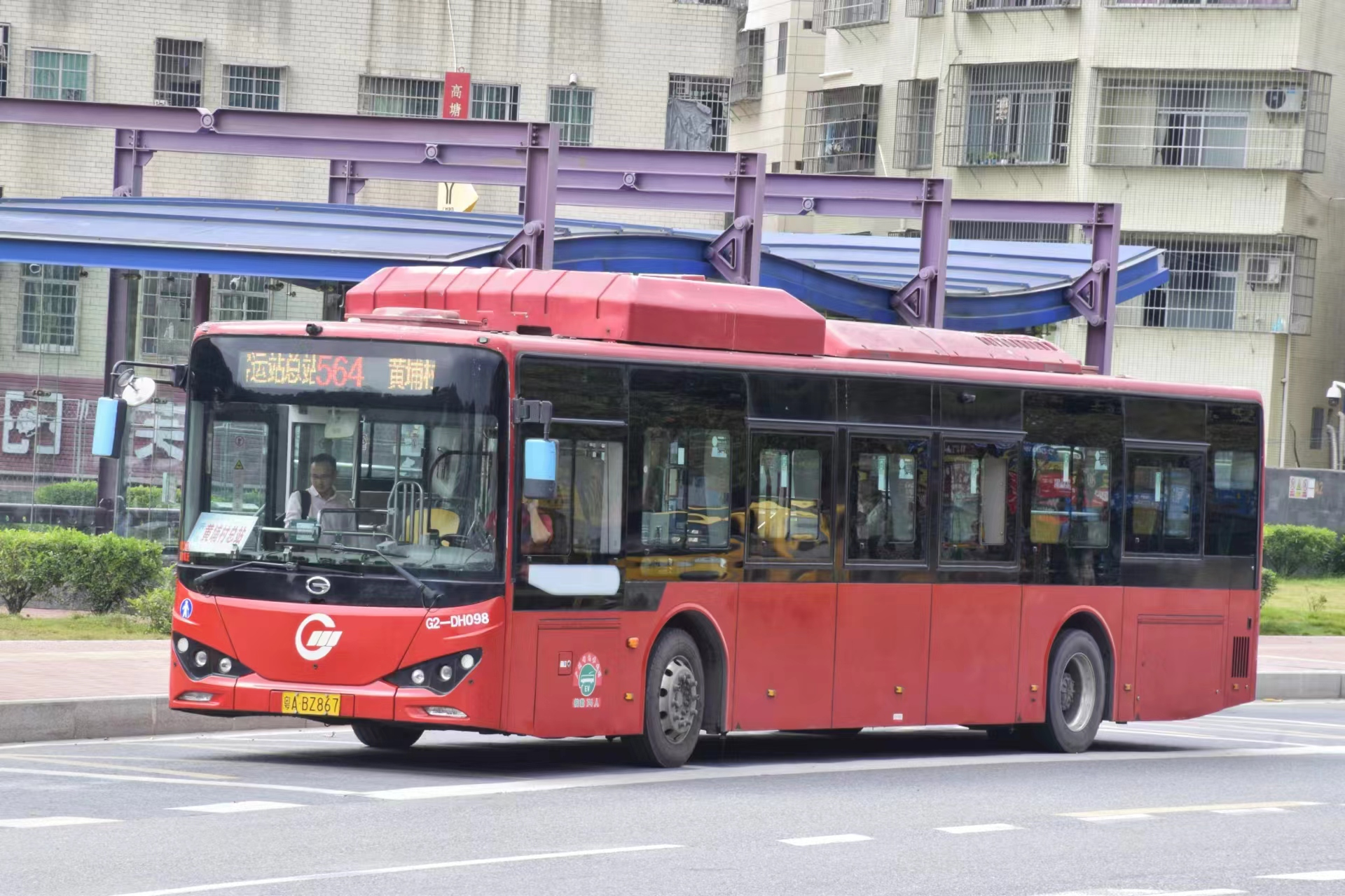 广州564路公交车路线