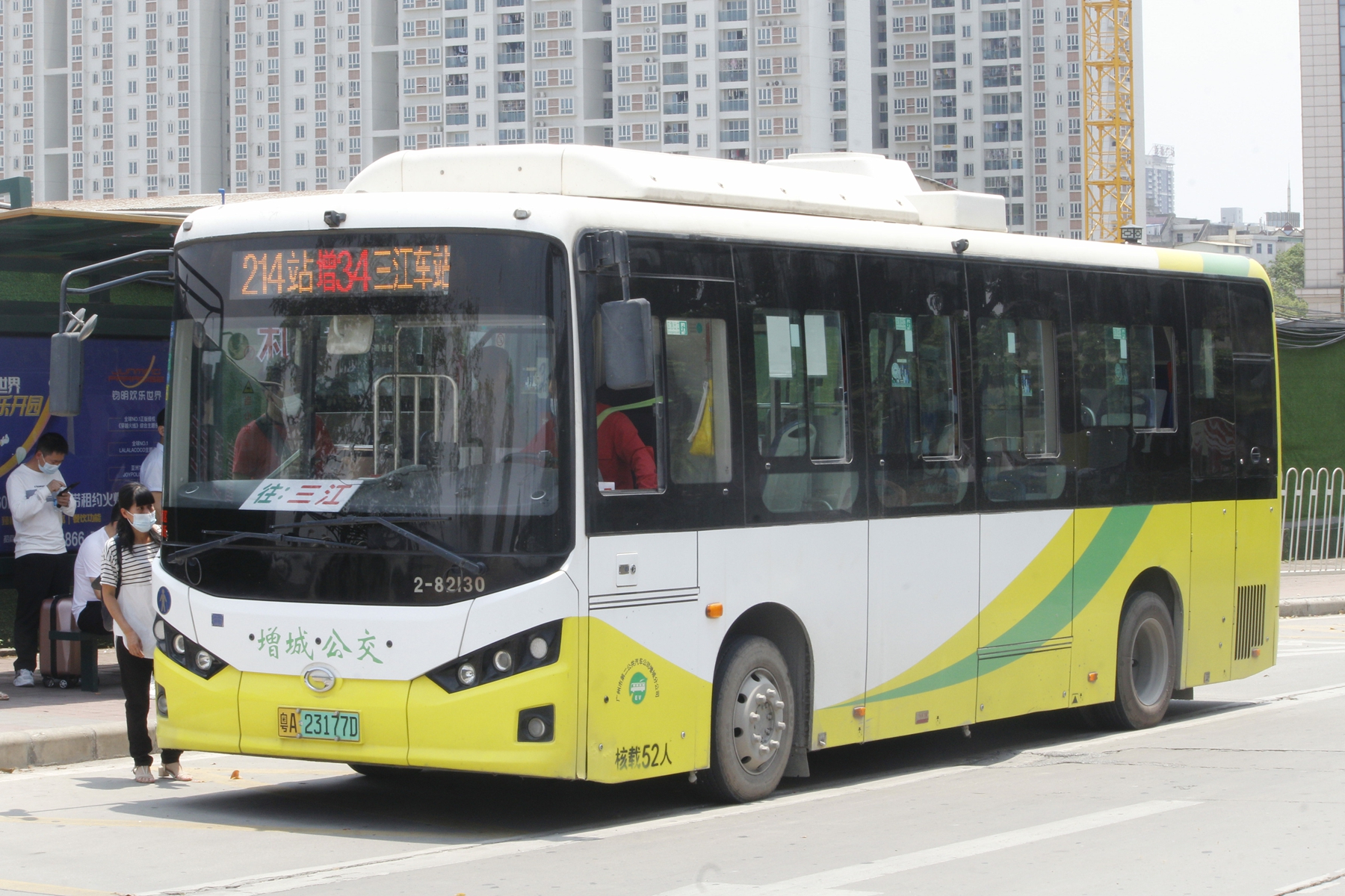广州增城34路公交车路线