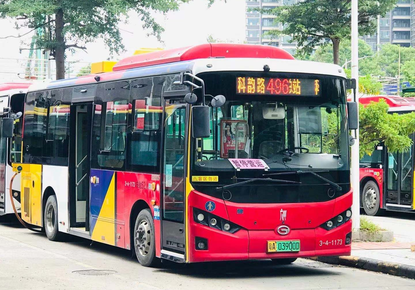 广州496路公交车路线