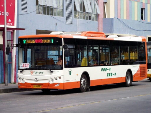 广州公交地铁接驳专线5公交车路线