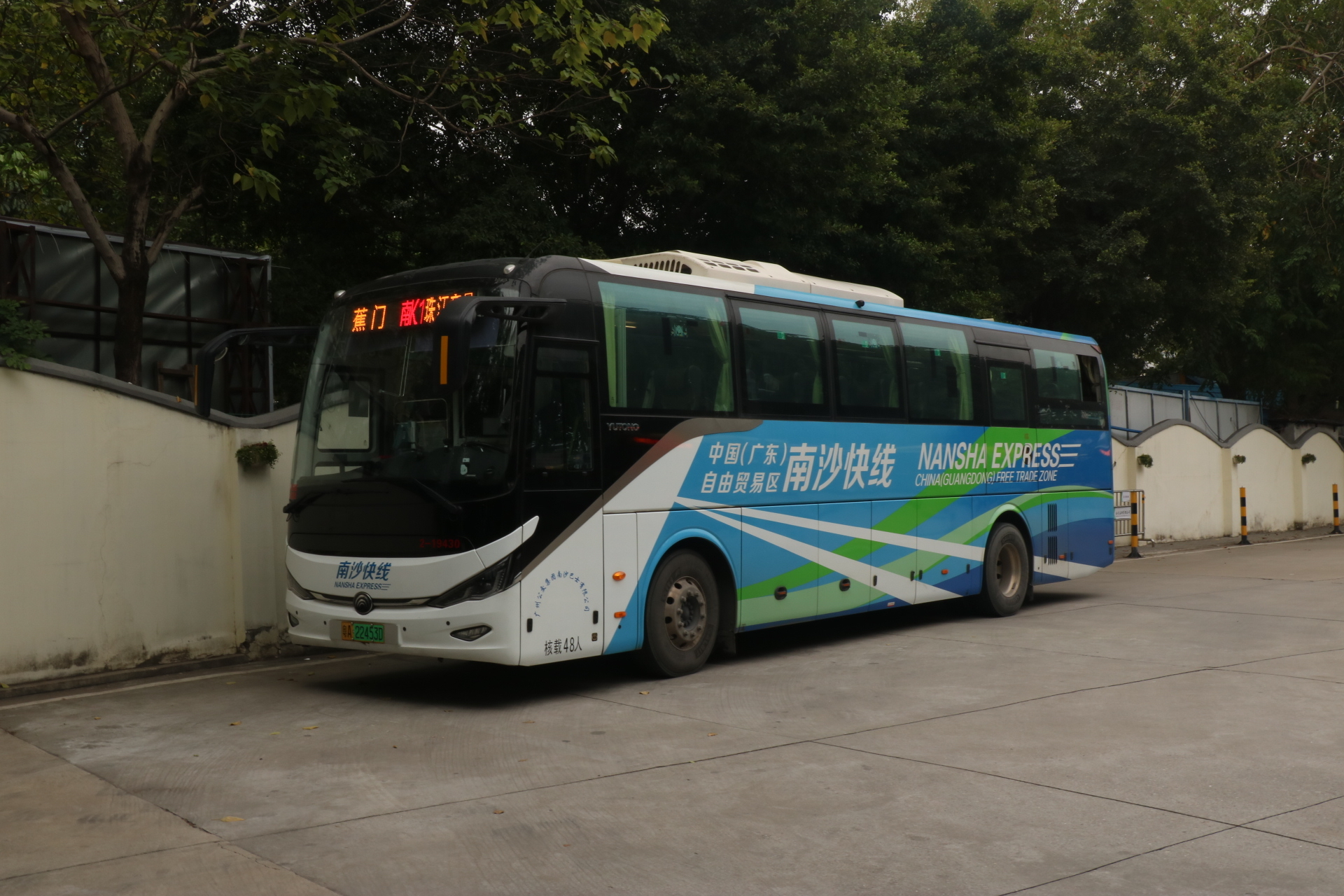 广州南沙K1路支线公交车路线