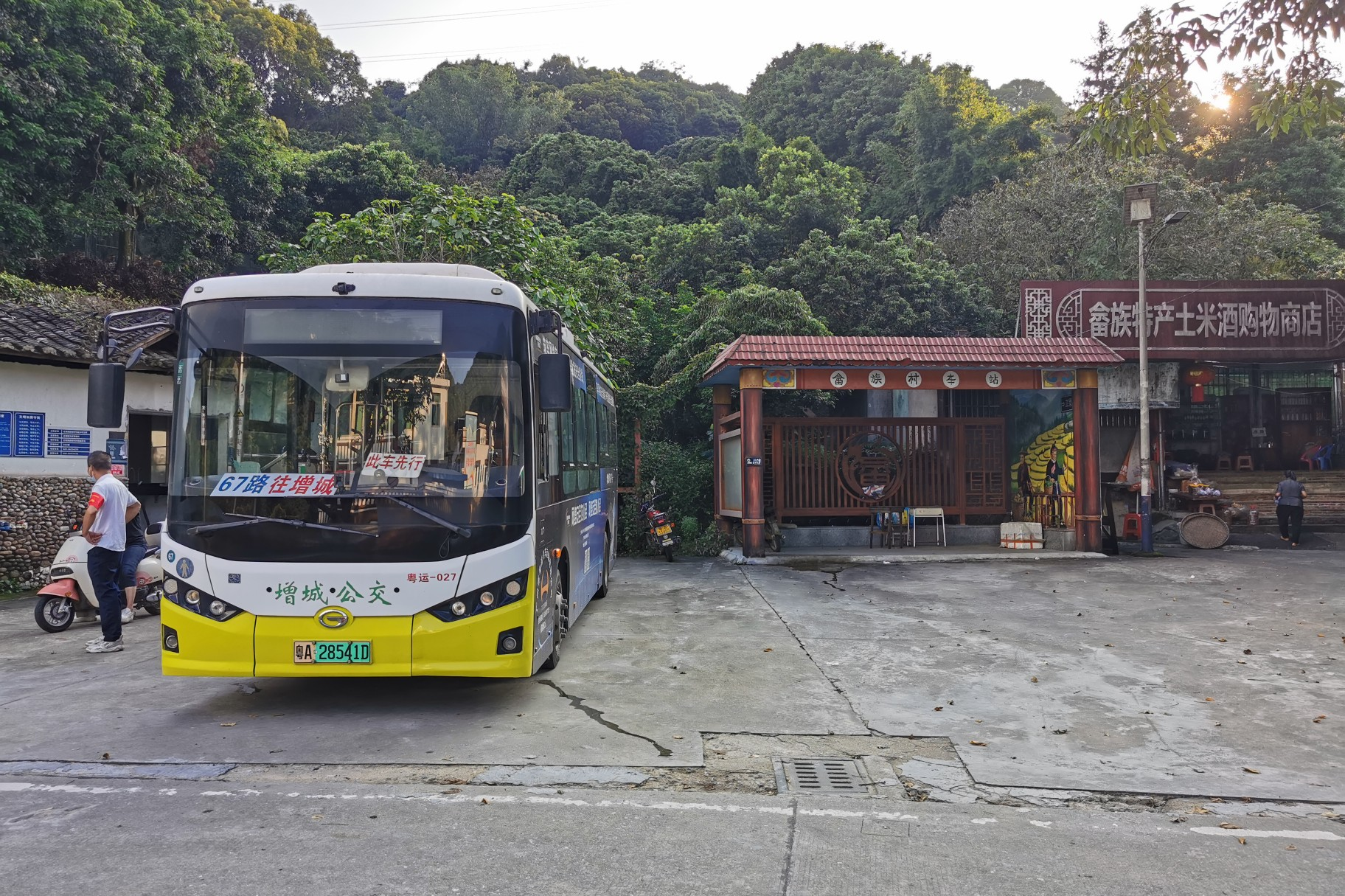 广州增城67A路公交车路线