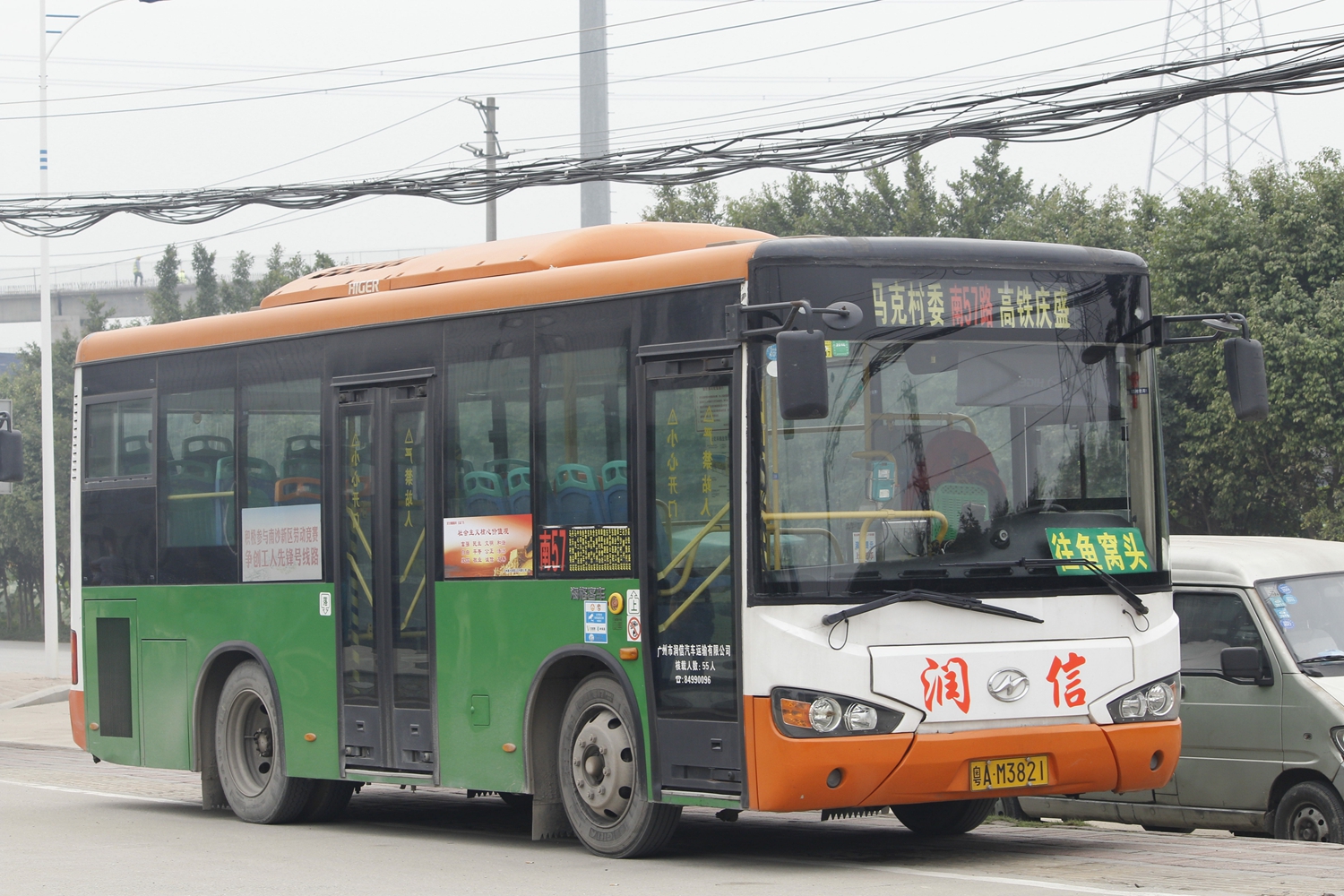 广州南沙57路公交车路线