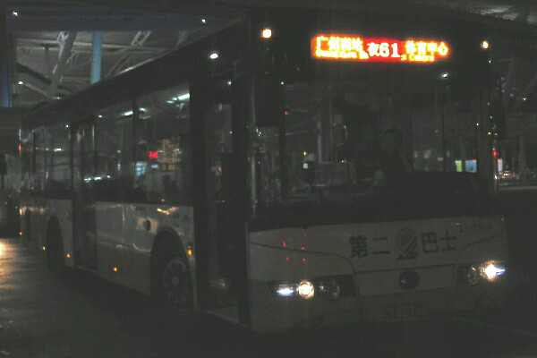 广州夜61路公交车路线