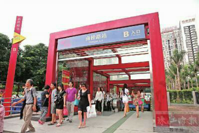 南桂路[GF12]公交站