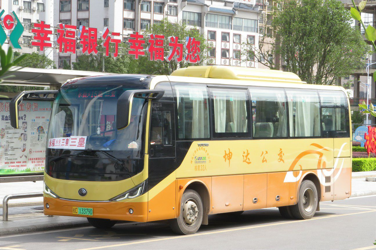 桂林永福15路旅游专线公交车路线