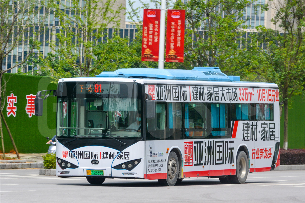 桂林81路公交车路线